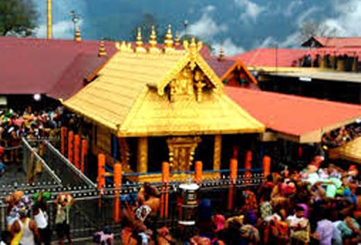 sabarimale 17 oct 18